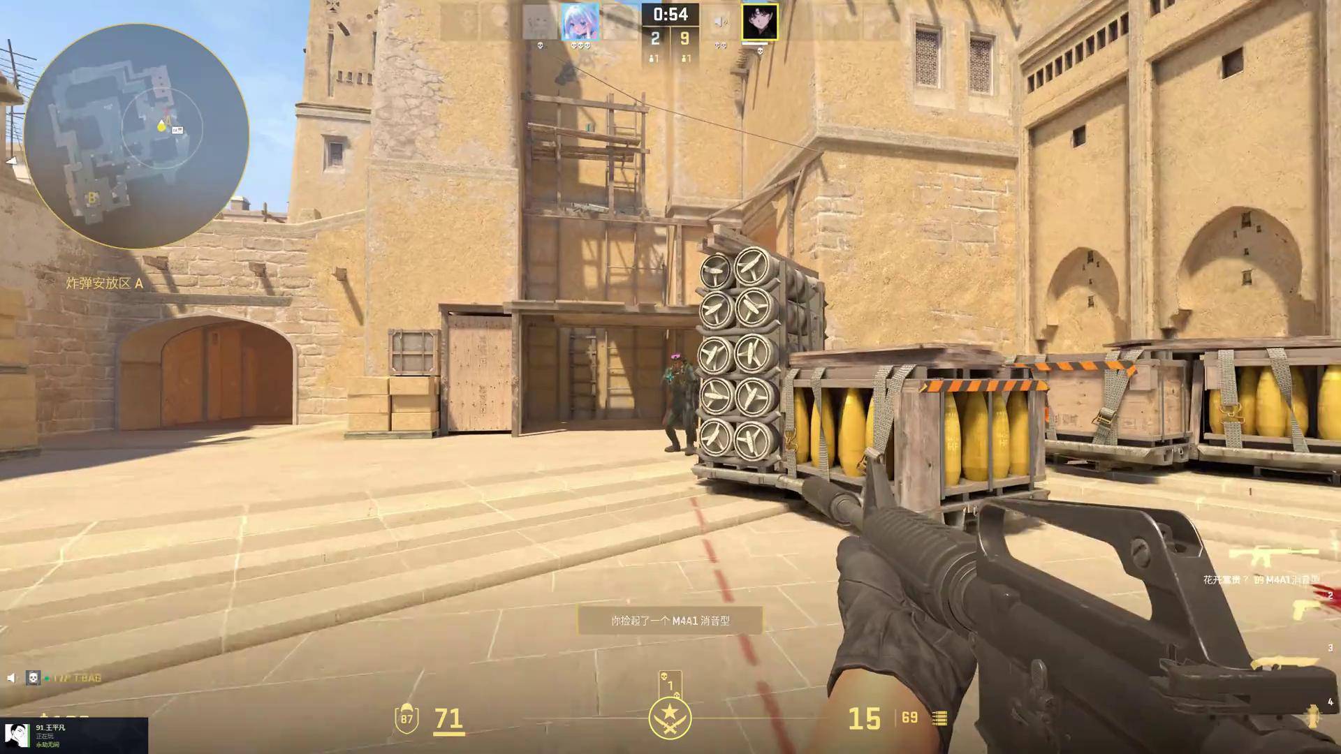 LPL夏季赛分组抽签：BLG和RNG进入B组 TES与LNG在C组交手