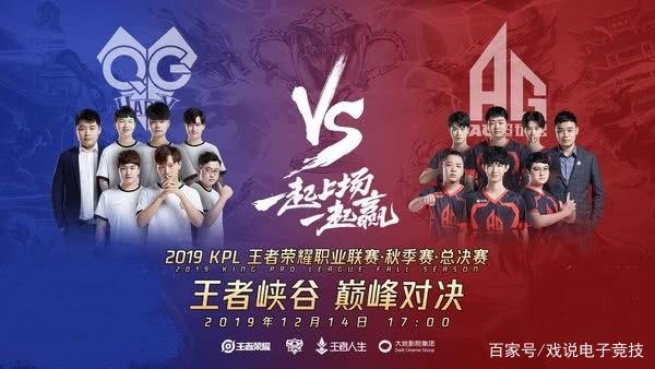 IEM Katowice 2025 小组赛最佳 CS2 玩家前十名