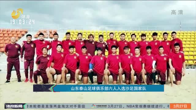 真的想赢吗？ TyLoo 在上半场追了8分无果。FLY冲向B点，在加时赛中得了4分，赢得了第一张地图。