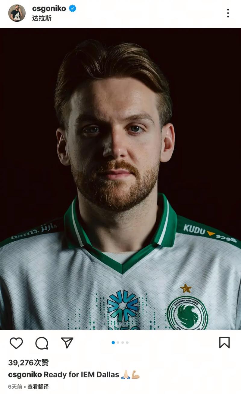 【前瞻】2025LPL春季赛 1月29日 WE vs RNG