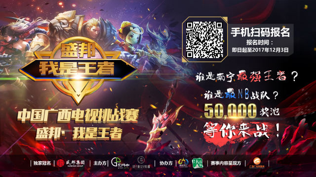 【前瞻】2025LCK春季赛 NS vs GEN，实力差距悬殊NS恐难撼动