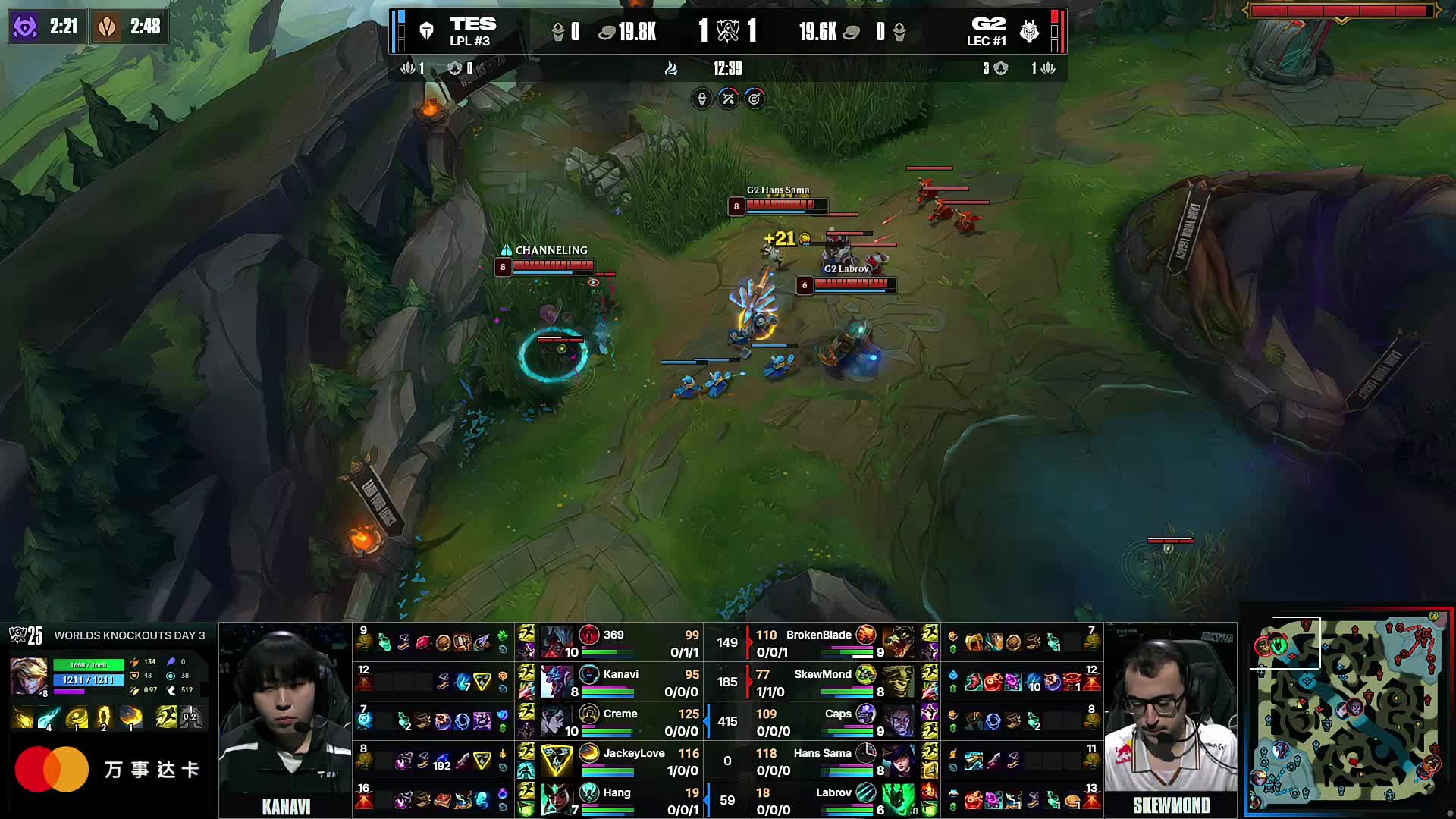 RNGvsNIP数据前瞻：近五次交手中 NIP对RNG取得四连胜