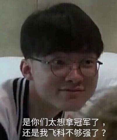 前读